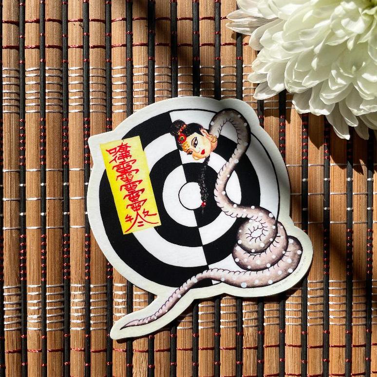 EOPSIN Sticker (Pre-Order)