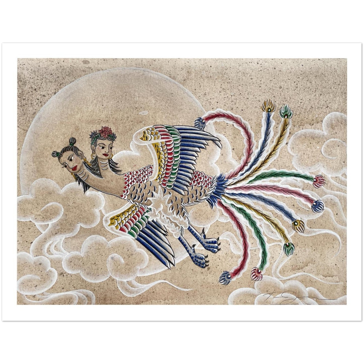 36977560-86fe-42cd-95ff-7c0ad5b91149